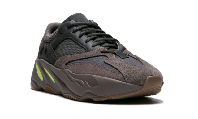 Adidas Yeezy Boost 700 Mauve Adidas Yeezy Boost 700 Mauve Keesef