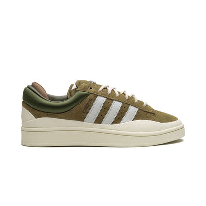 Adidas Campus Bad Bunny Light Olive Adidas Bad Bunny Campus Light White Keesef